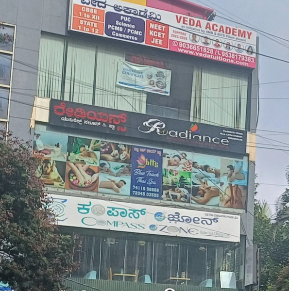 Cover photo of Veda Academy - Best coaching centre & Tuition center for CBSE | PUC in JP Nagar